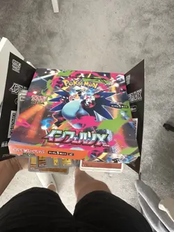 Pokemon Bulk Bundle Trading Card Game Accessories - Image 2