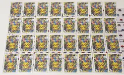 32x Bulk lot Pokemon Taruka Playing Card Game Japanese - Image 2