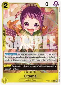 One Piece English - Otama - PRB02 - PRB02-016 - R- NM - Image 1