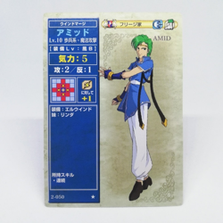 2-050 AMID Fire Emblem trading CARD Game Nintendo NTT JAPAN RETRO TCG SNES - Image 1