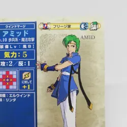 2-050 AMID Fire Emblem trading CARD Game Nintendo NTT JAPAN RETRO TCG SNES - Image 3