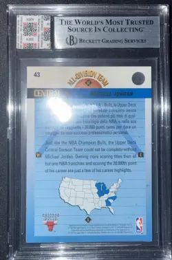 Upper Deck 1992-93 Michael Jordan #43 BGS Game Used Patch - Image 2