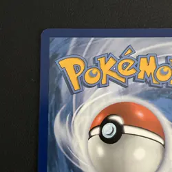 Lechonk 207/091 Paldean Fates Baby Shiny Card Near Mint Condition - Image 4