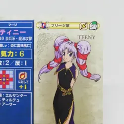 2-038 TEENY Fire Emblem trading CARD Game Nintendo NTT JAPAN RETRO TCG SNES - Image 3
