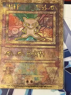 Pokemon TCG Ancient Mew Holo Card Rare Movie Promo In HP Condition - Image 5