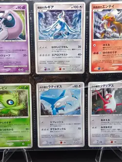 10th Movie Commemoration Promo Complete Set File 12/12 Japanese Pokemon Card - Image 4