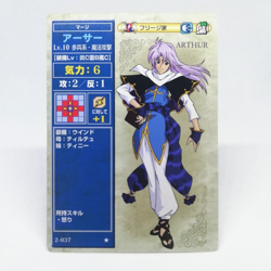 2-037 ARTHUR Fire Emblem trading CARD Game Nintendo NTT JAPAN RETRO TCG SNES - Image 1