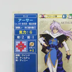 2-037 ARTHUR Fire Emblem trading CARD Game Nintendo NTT JAPAN RETRO TCG SNES - Image 2
