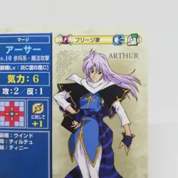 2-037 ARTHUR Fire Emblem trading CARD Game Nintendo NTT JAPAN RETRO TCG SNES - Image 3