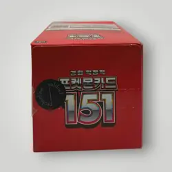 Pokemon 151 Booster Box (20 Packs) Korean – Pokemon TCG - Image 4