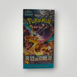 Ruler of the Black Flame Pokemon TCG Booster Box – Korean - Image 1