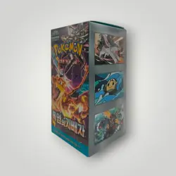Ruler of the Black Flame Pokemon TCG Booster Box – Korean - Image 2