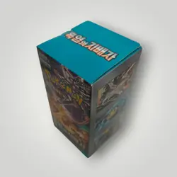 Ruler of the Black Flame Pokemon TCG Booster Box – Korean - Image 3