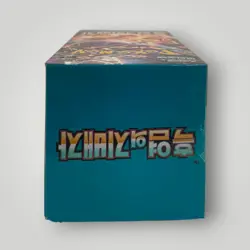 Ruler of the Black Flame Pokemon TCG Booster Box – Korean - Image 5