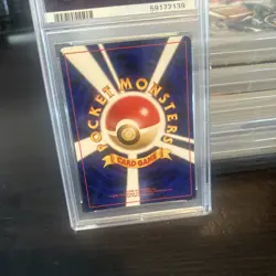 1996 POKEMON BASE SET JAPANESE #8 WARTORTLE PSA 9 - Image 3