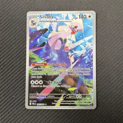 Silvally 095/084 Pokemon TCG: Pitch Black Near Mint (NM) Illustration Rare - Image 1