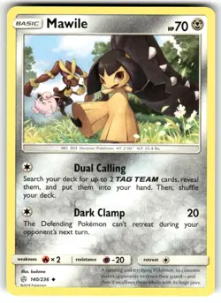 Mawile 140/236 Uncommon Cosmic Eclipse Pokemon TCG VLP - Image 1
