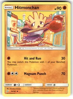 Hitmonchan 74/181 Uncommon Team Up Pokemon TCG VLP - Image 1