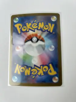 Kyogre | Pokemon TCG | (R) | 016/063 | Mega Symphonia | Japanese | Near Mint - Image 2