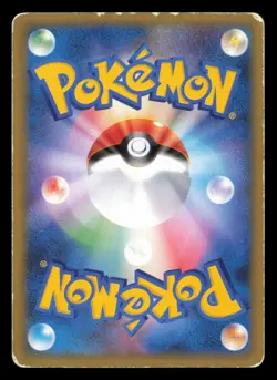 Totodile M 006/022 Movie Random Pack 2009 Japanese Pokemon TCG HP - Image 2