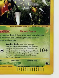 Pokemon TCG Beedrill H4/H32 Skyridge Holo E-Reader - Image 4