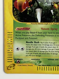 Pokemon TCG Beedrill H4/H32 Skyridge Holo E-Reader - Image 5