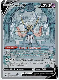 Zacian V GG48/GG70 Holo Crown Zenith Galarian Gallery NM Pokemon Englisch - Image 1