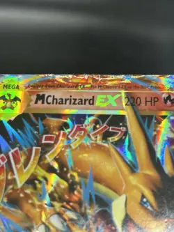 The Pokemon Company Pokemon TCG M Charizard EX Mega Holo 13/108 EN 220HP DMG - Image 3