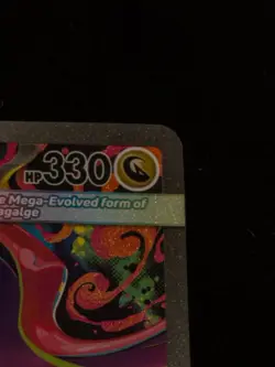 Pokemon Mega Dragalge ex SIR #118/086 – Chaos Rising – Near Mint – Pack Fresh - Image 3