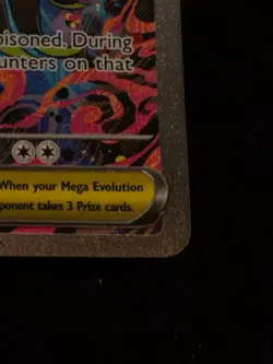 Pokemon Mega Dragalge ex SIR #118/086 – Chaos Rising – Near Mint – Pack Fresh - Image 5