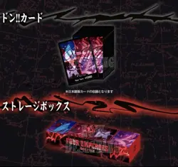 ONE PIECE Card Game English 2nd Anniversary Set Japanese Ver. 2025 Bandai - Image 4