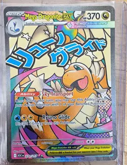 Pokemon TCG Mega Dragonite EX 271/217 Evolutions Secret Rare Holo Full Art Eng - Image 1