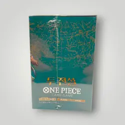 ONE PIECE OPK-08 Two Legends Booster Box Korean Sealed - Image 4