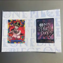 [ONE PIECE] LUFFY | NatsuComi Watermelon & OnePiece Day Promo 2024 & 2025 - Image 3