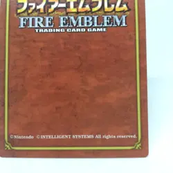 089 ISHTORE Fire Emblem trading CARD Game Nintendo NTT SNES JAPAN RETRO TCG 2001 - Image 10