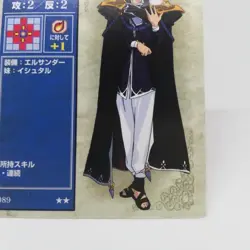 089 ISHTORE Fire Emblem trading CARD Game Nintendo NTT SNES JAPAN RETRO TCG 2001 - Image 5