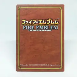 089 ISHTORE Fire Emblem trading CARD Game Nintendo NTT SNES JAPAN RETRO TCG 2001 - Image 6