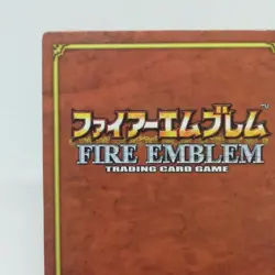 089 ISHTORE Fire Emblem trading CARD Game Nintendo NTT SNES JAPAN RETRO TCG 2001 - Image 7