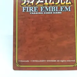 089 ISHTORE Fire Emblem trading CARD Game Nintendo NTT SNES JAPAN RETRO TCG 2001 - Image 9