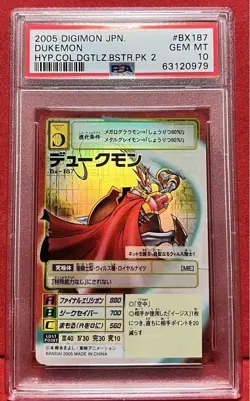 Digimon Card Dukemon BX-187 PSA10 2005 Rare Vintage Collector Item TCG Mint - Image 1