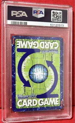 Digimon Card Dukemon BX-187 PSA10 2005 Rare Vintage Collector Item TCG Mint - Image 2