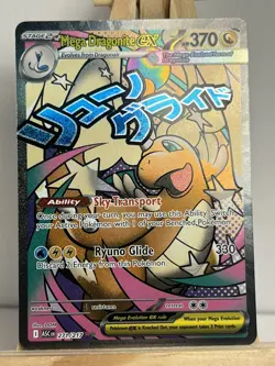Pokemon Mega Dragonite ex Mega Attack Rare Full Art Holo 271/217 Ascended Heroes - Image 1