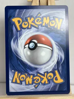 Pokemon Mega Dragonite ex Mega Attack Rare Full Art Holo 271/217 Ascended Heroes - Image 2