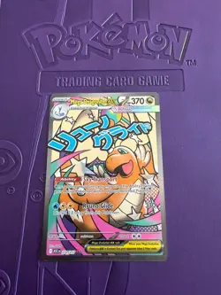 Pokemon Mega Dragonite ex Mega Attack Rare Full Art Holo 271/217 Ascended Heroes - Image 1