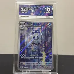 GEM MINT ACE 10 - Poliwhirl - 176/165 - 2023 Pokemon Card 151 - Japanese - Image 1