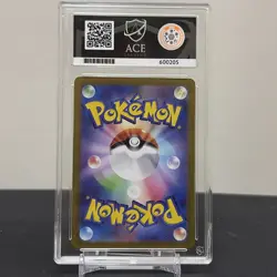 GEM MINT ACE 10 - Poliwhirl - 176/165 - 2023 Pokemon Card 151 - Japanese - Image 2