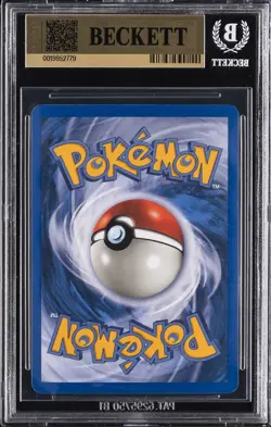 2003 POKEMON: E-CARD SERIES SKYRIDGE - UNCOMMON - REVERSE FOIL STARMIE BGS 9.5 - Image 2