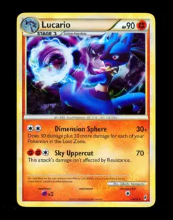 2011 Pokemon LUCARIO Call of Legends Set COSMOS HOLO Foil Rare Card 14/95 SWIRL - Image 3