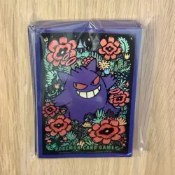 Premium Pokemon TCG Card Sleeves (Gengar) - 60pcs - Image 1