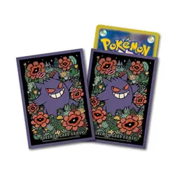 Premium Pokemon TCG Card Sleeves (Gengar) - 60pcs - Image 2